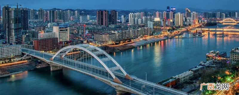 金城是哪个城市的别名