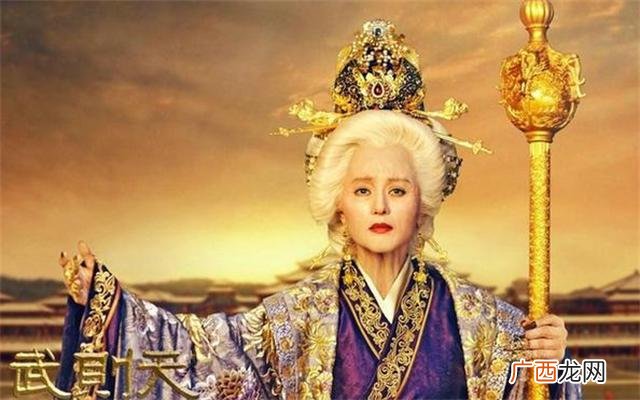 武则天的死因,太残忍了 武则天有多少男宠