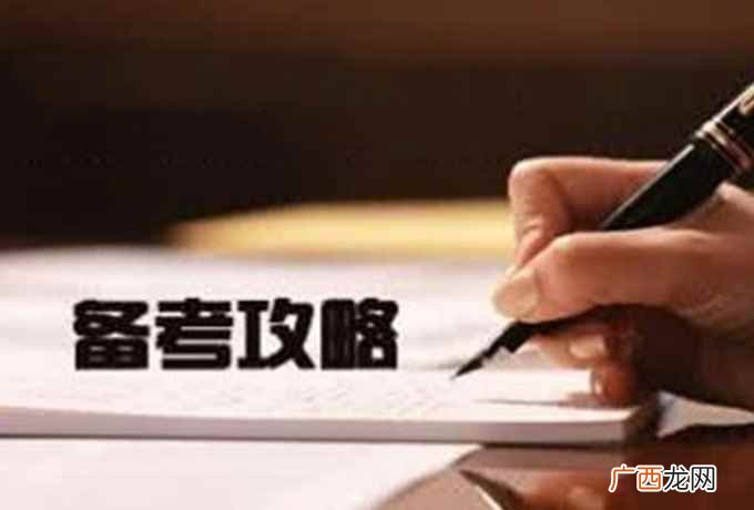 全国高校英语专业四级考试 专四专八是什么