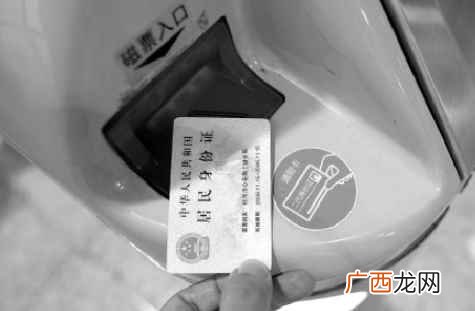 学生票可以直接刷身份证进站吗 高铁票学生票可以直接刷身份证吗