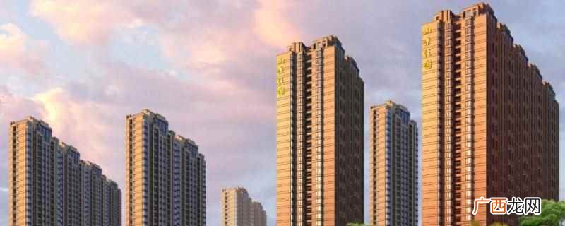 小区品质的关键是什么 怎么看楼盘的业主的品质等级