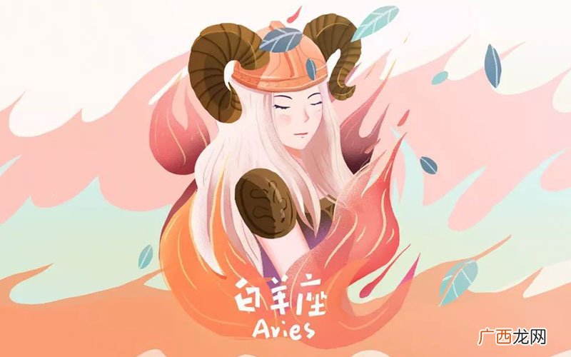 双鱼座的三大克星 双鱼座的克星是什么星座