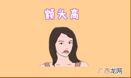 容易发财的女人面相 挣钱厉害的女人面相