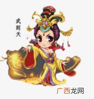 武则天在位多少年
