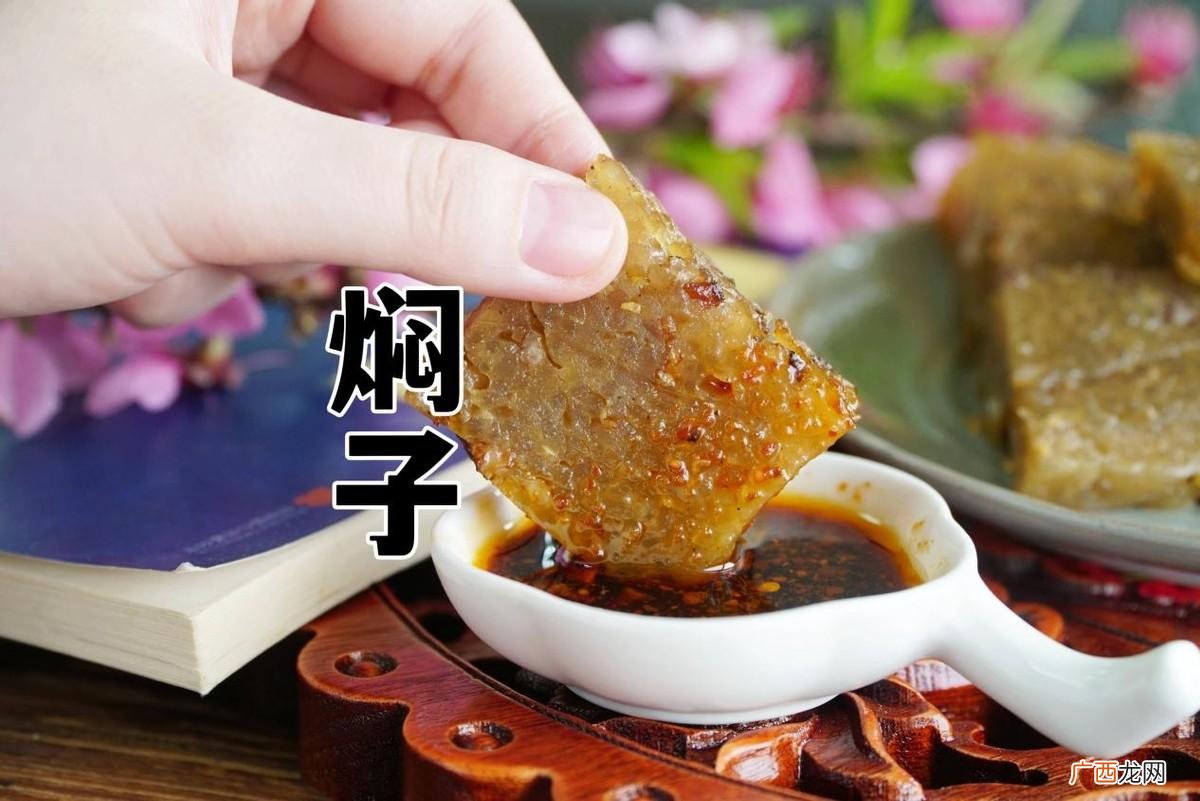 焖子和皮冻是一个东西吗 焖子是什么做的介绍