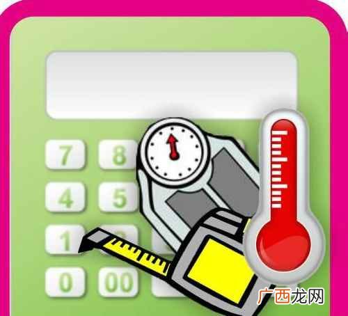 一平方公里大致有1500亩地 一平方公里等于多少亩地
