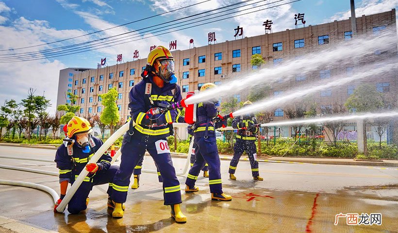 11月9日全国消防安全宣传日 全国消防宣传日是哪一天