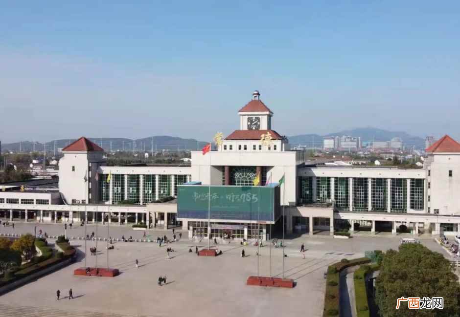 长沙市境内地质特征是什么 长沙到常德多少公里