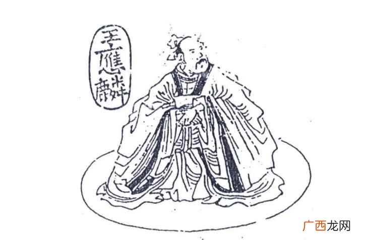 著有家喻户晓的儿童启蒙读物 三字经是谁写的