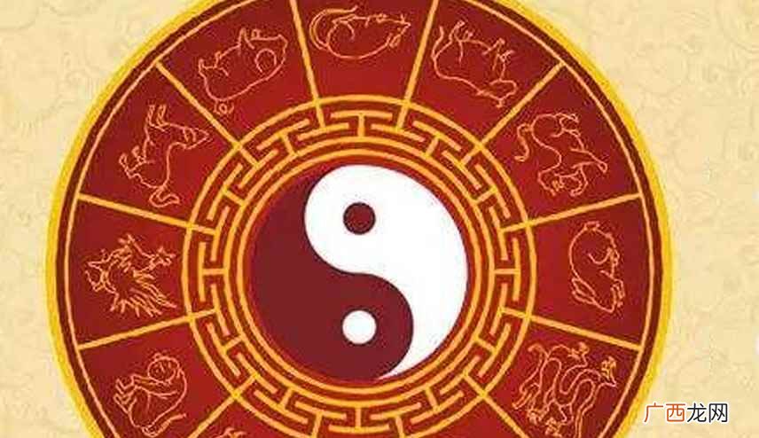 值太岁是什么意思