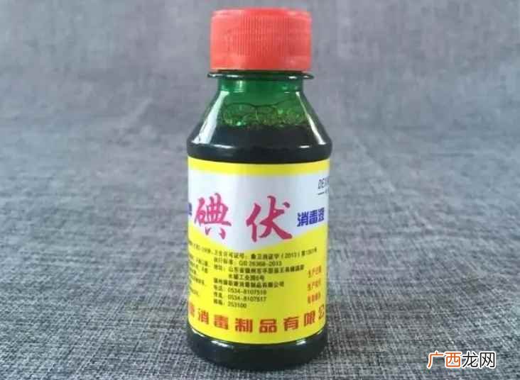 碘伏是外用的消毒剂吗 伤口结痂了还用涂碘伏吗