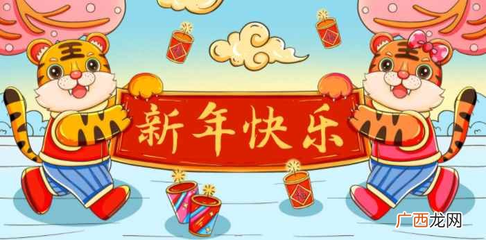 86年属虎在2022年的年龄 86年属虎2022年多大