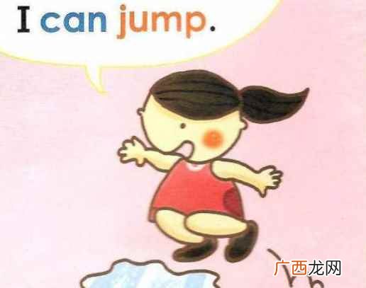 can是什么意思