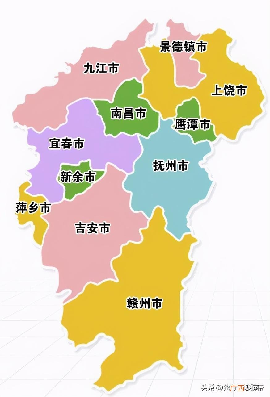 江西省新余地名是怎么来的 新余是哪个省的城市