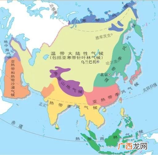 亚洲主要气候类型及气候特征 亚洲气候特点