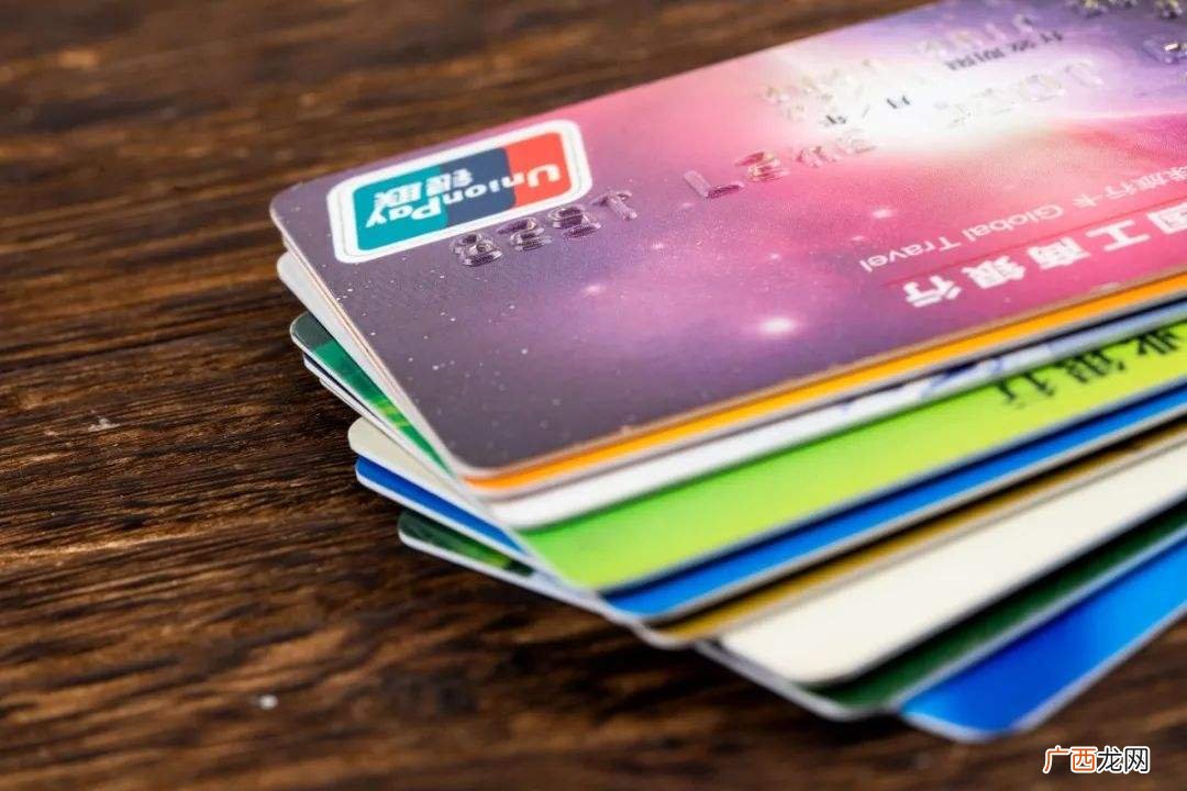 关掉短信费用的三个渠道分享 银行卡短信扣费怎么取消