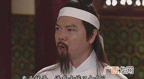 方孝孺被诛十族的历史真相 方孝孺灭十族是真的吗