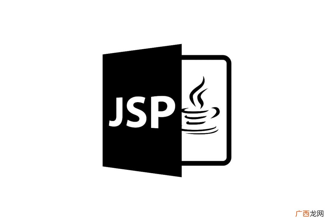 JSP 是什么