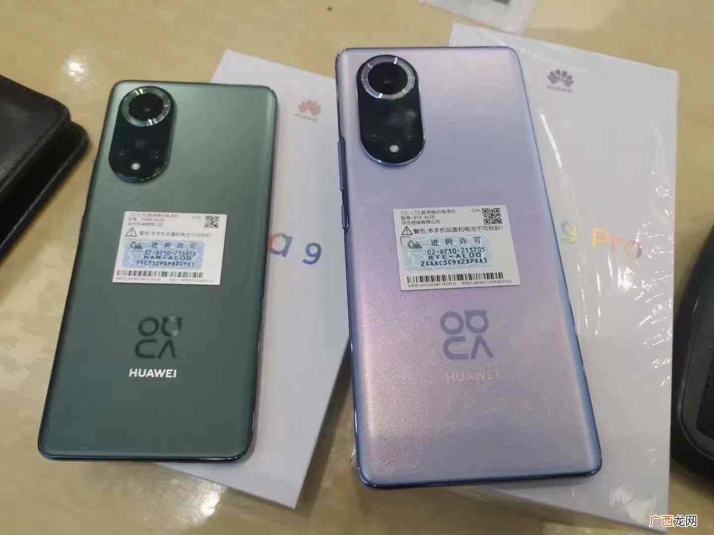 nova9值不值得购买 华为nova9优缺点和不足
