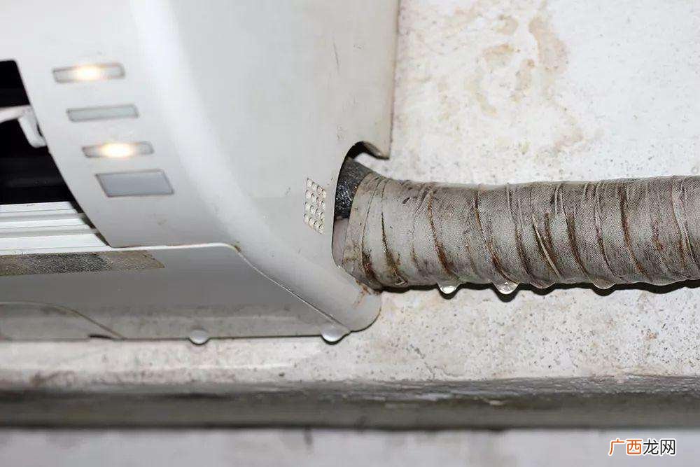 空调室内机滴水的解决方法 格力空调室内机滴水处理图解