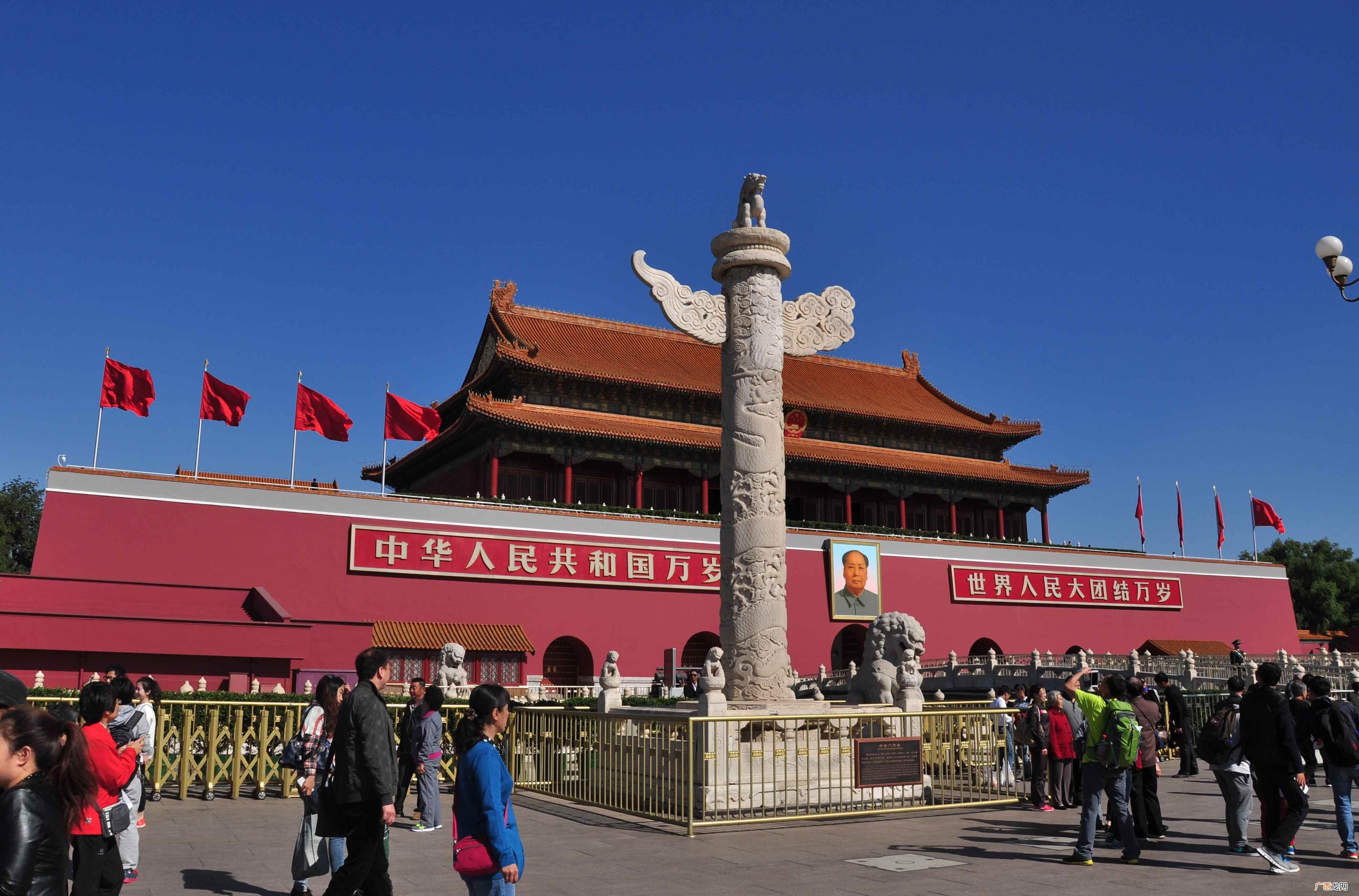 北京新建从天安门这座古老建筑500多年的历史轨迹中可知 天安门什么时候建的
