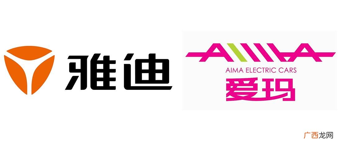 雅迪和爱玛选择哪个性价比高 同价位买雅迪还是爱玛