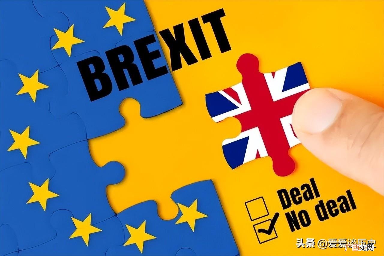 英国为什么要脱欧?真实原因 英国为什么要脱欧