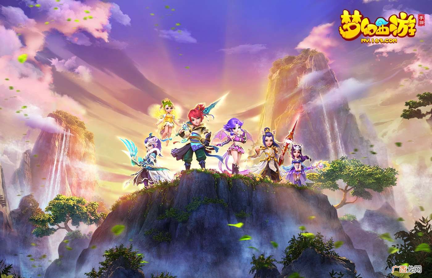 《梦幻西游》回合制角色扮演手机游戏 梦幻西游手游好玩么