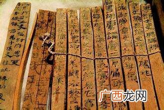 桂陵之战和马陵之战 围魏救赵是什么战役