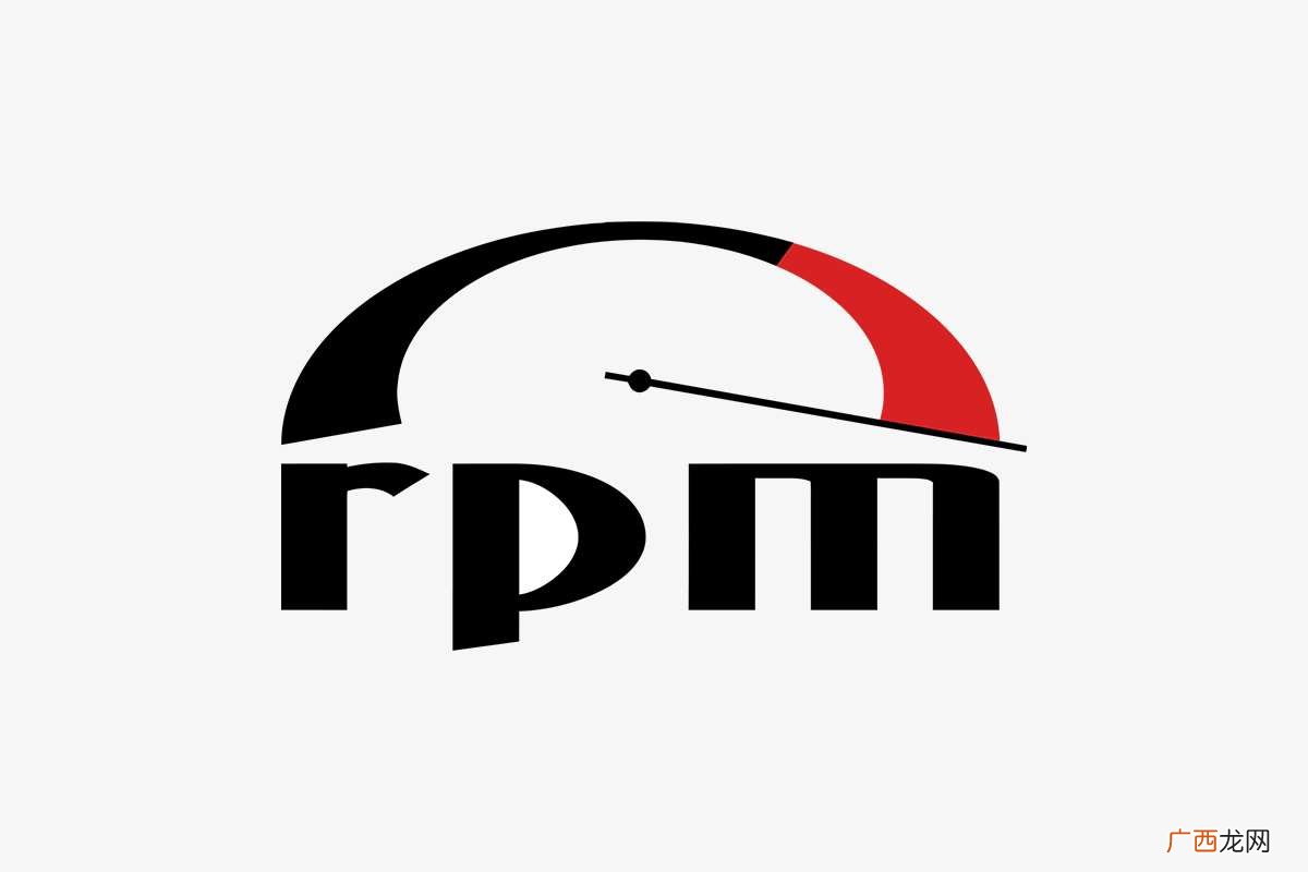 RPM是什么