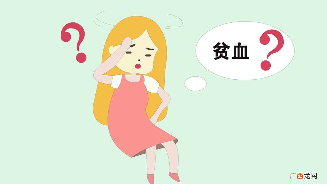 缺铁性贫血的人吃什么补血最快