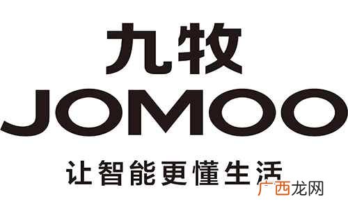 九牧王和九牧都是一个卫浴品牌 九牧王和九牧哪个是真正的大牌