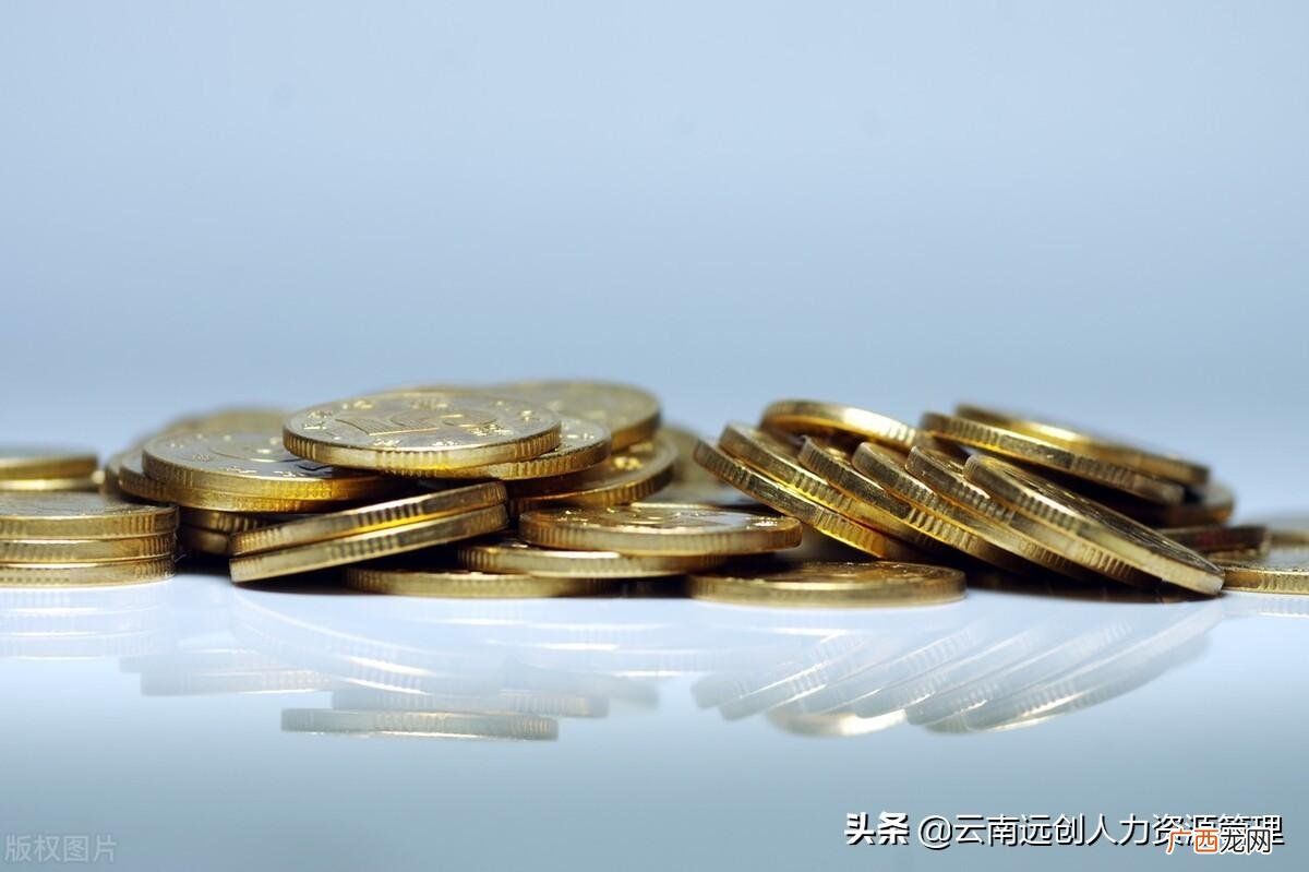 医保后自费部分报销时限是多长 先自费后医保怎么报销