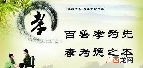为治病割乳给婆母娘吃 割下乳房放锅里煮煮吃