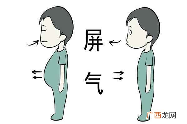 正常人憋气多长时间