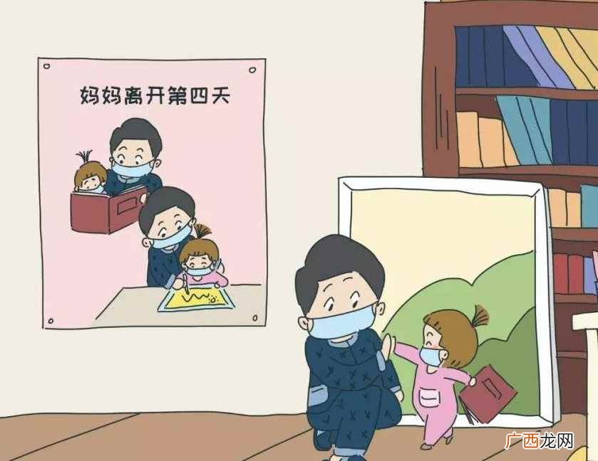 酒店隔离费用有不一样的规定 疫情隔离是自费还是免费
