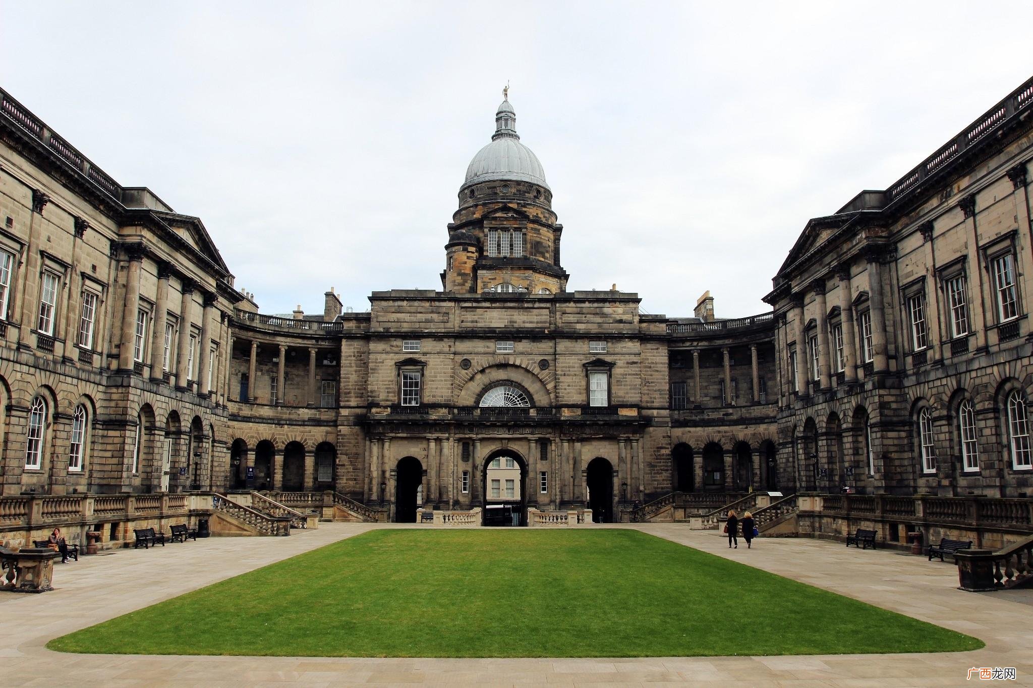 英国爱丁堡大学非常出名 edinburgh是哪个大学