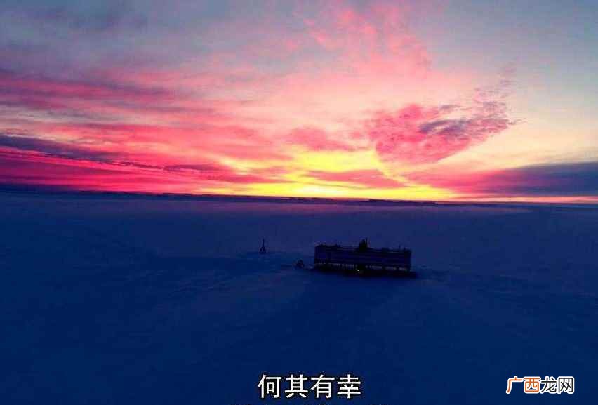 何其有幸是什么意思
