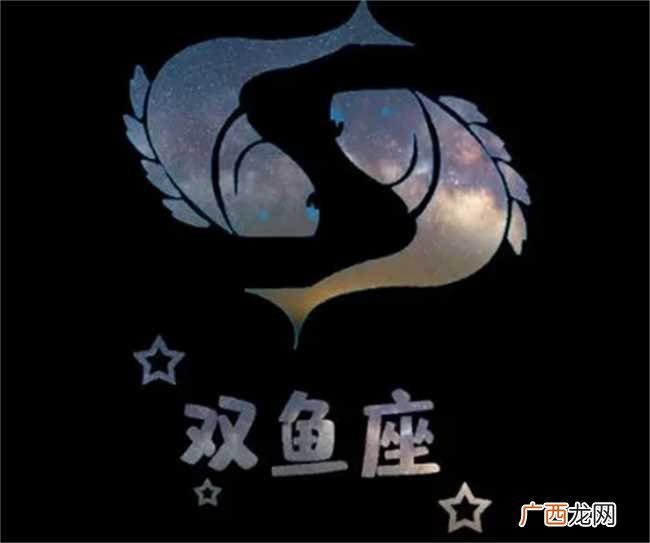 2023年双鱼座8月桃花运分析和最佳配对