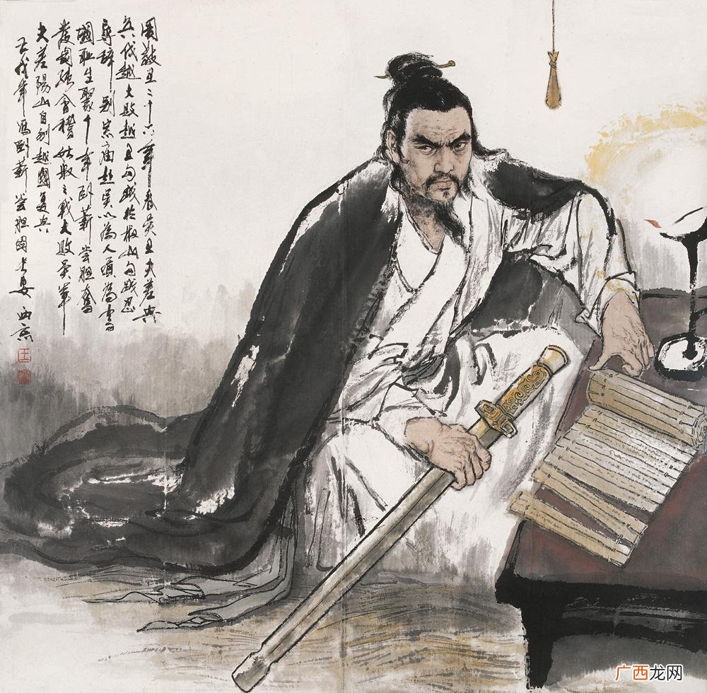0卧薪尝胆的薪是指什么 卧薪尝胆的薪是什么意思