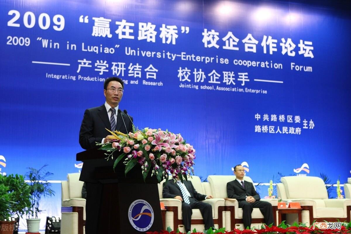 大专院校的校企合作专业可靠吗 大专校企合作是坑啊