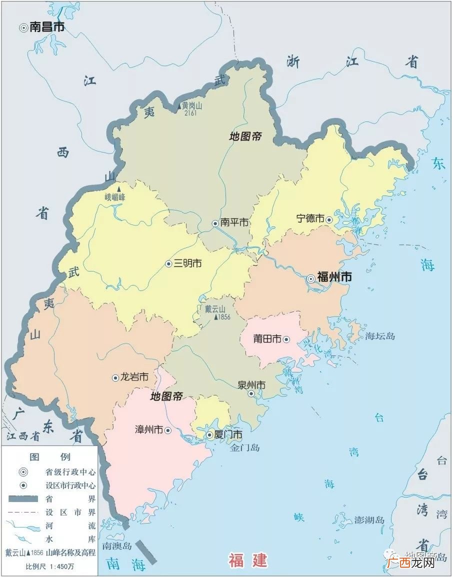 闵是哪个省的简称怎么读 闵是哪个省的简称?