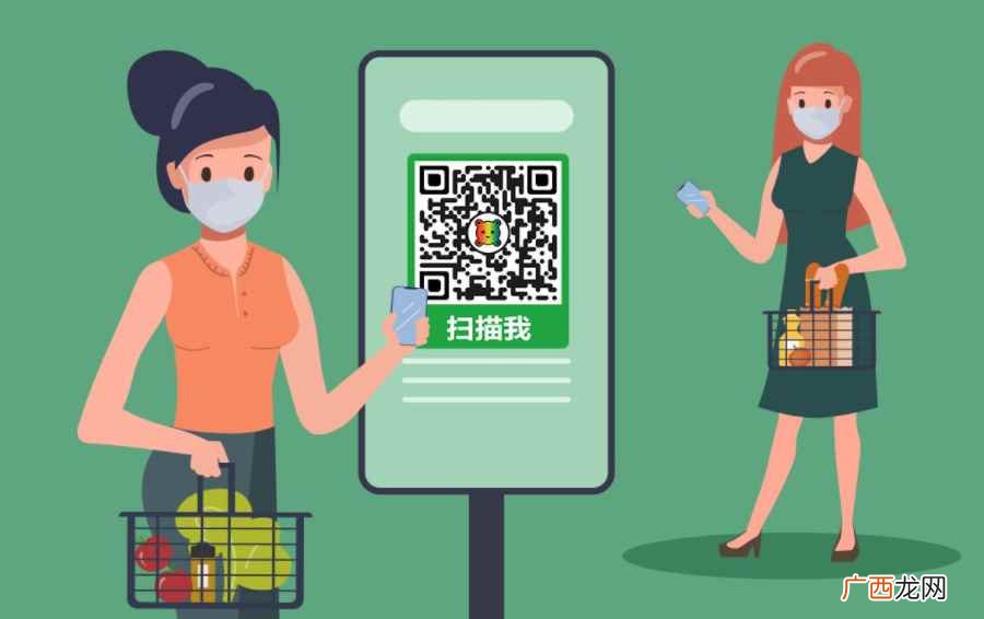 “通信大数据行程卡”的数据可以全国通用 三码除了行程码，健康码还有什么