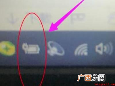 笔记本键盘灯设置在哪里的具体操作步骤 笔记本键盘灯设置在哪里