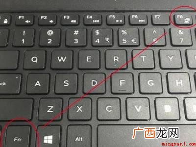 笔记本键盘灯设置在哪里的具体操作步骤 笔记本键盘灯设置在哪里
