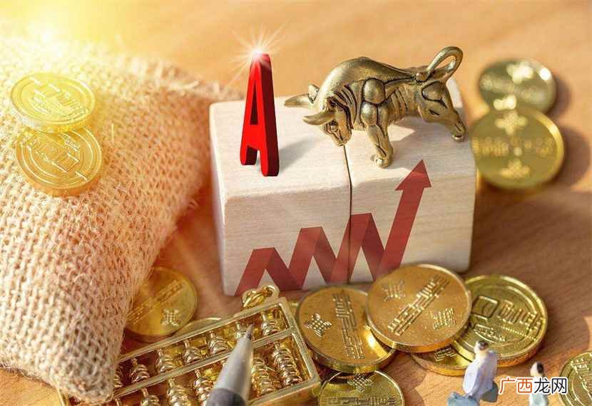 每股收益的计算公式如下 每股收益计算公式