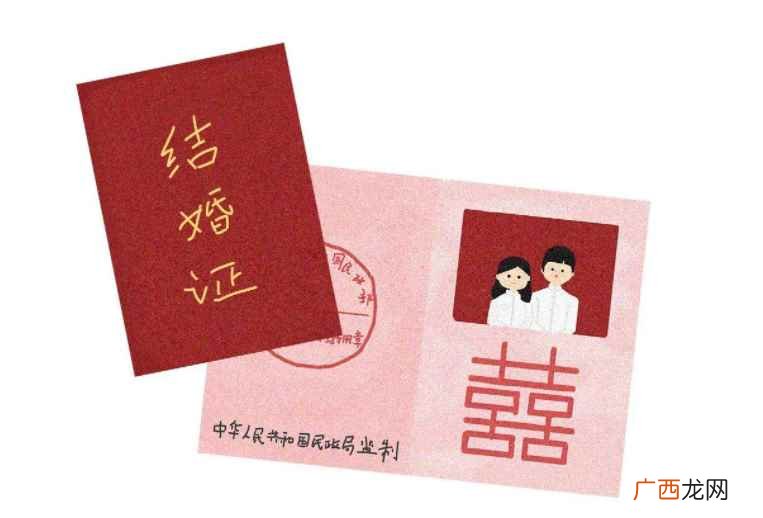 双方自愿离婚需要带什么证件 没有结婚证可以离婚吗