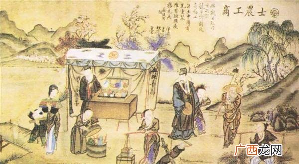 下九流是指什么行业有没有老师 下九流是指什么行业