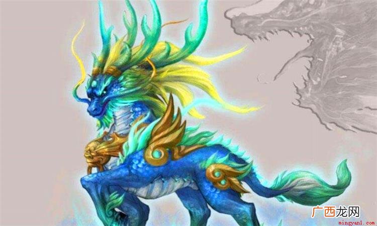 神兽,网络上网友称自家的孩子的称呼 神兽是什么意思