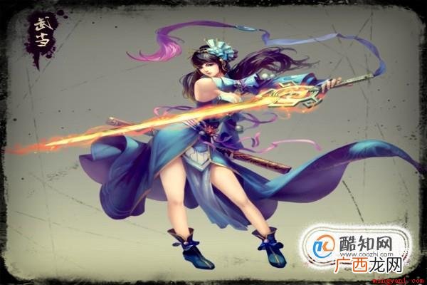 天龙八部哪个门派最厉害